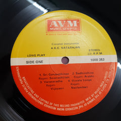 A. K. C. Natarajan  - Clarionet Instrumental  (Vinyl)