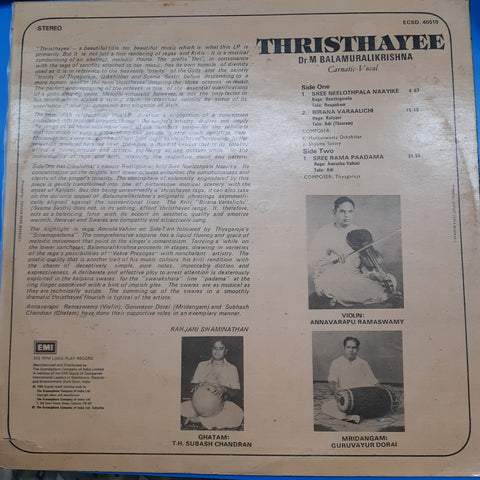 Dr M Balamuralikrishna - Thristhayee Carnatic Vocal (Vinyl)