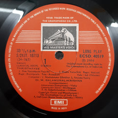 Dr M Balamuralikrishna - Thristhayee Carnatic Vocal (Vinyl)