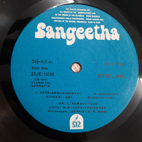 Dr S. Ramanathan - Karnatik Classical (Vinyl)