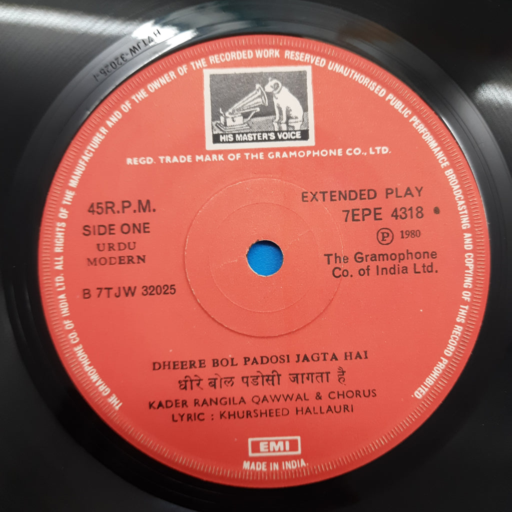 Khursheed Hallauri - Aashiqana Aur Nasihat  (45-RPM)