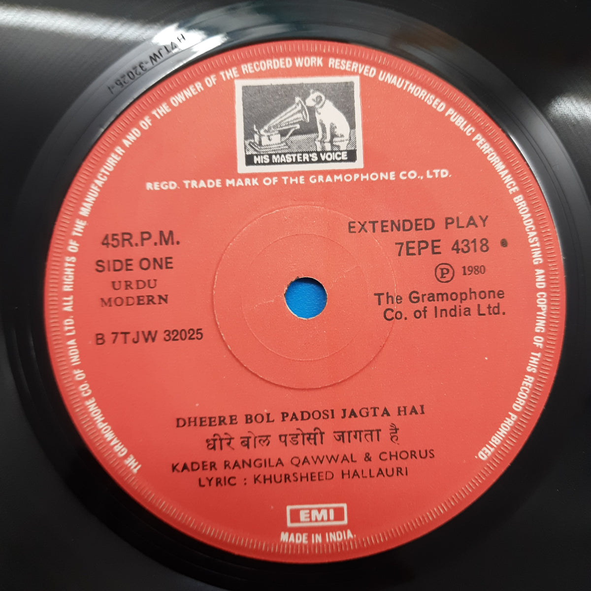 Khursheed Hallauri - Aashiqana Aur Nasihat  (45-RPM)