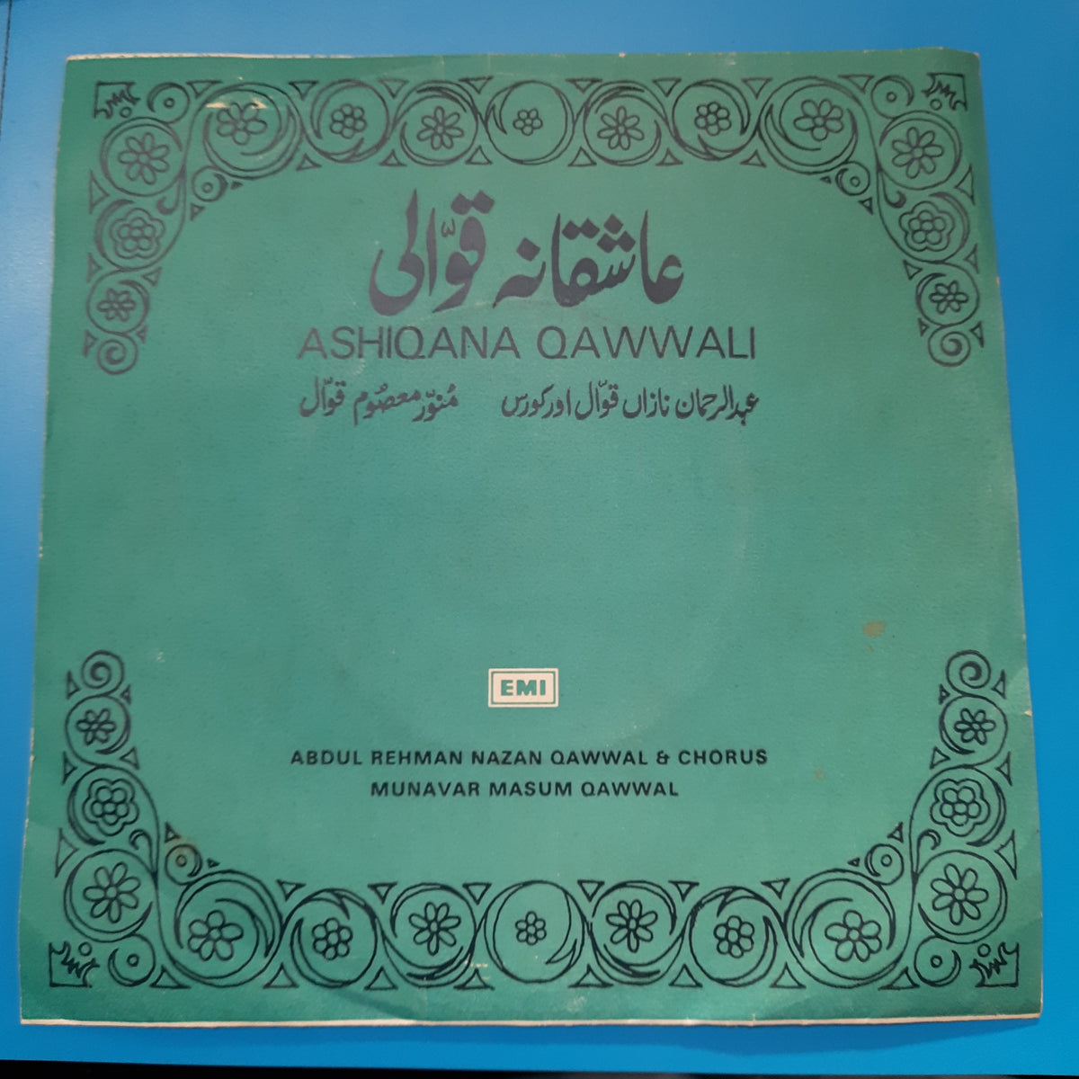 Ustad Abdul Gafoor - Ashiiqana Qawwali (45-RPM)