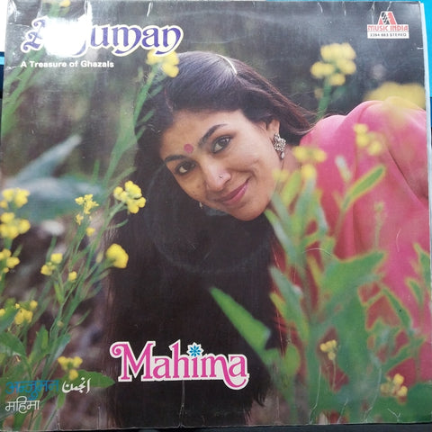 Mahima - Anjuman- A Treasure Of Ghazals (Vinyl)