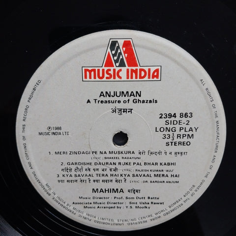 Mahima - Anjuman- A Treasure Of Ghazals (Vinyl)