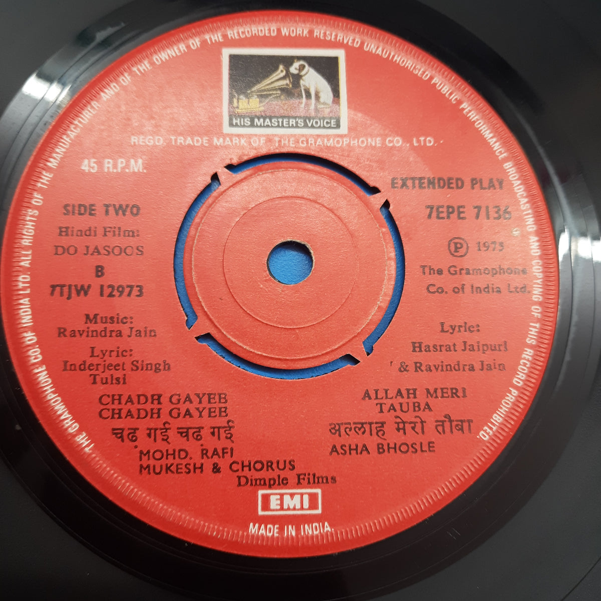 Ravindra Jain - Do Jasoos (45-RPM)