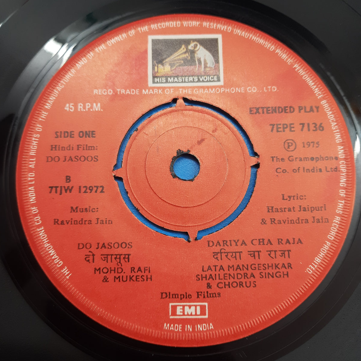 Ravindra Jain - Do Jasoos (45-RPM)