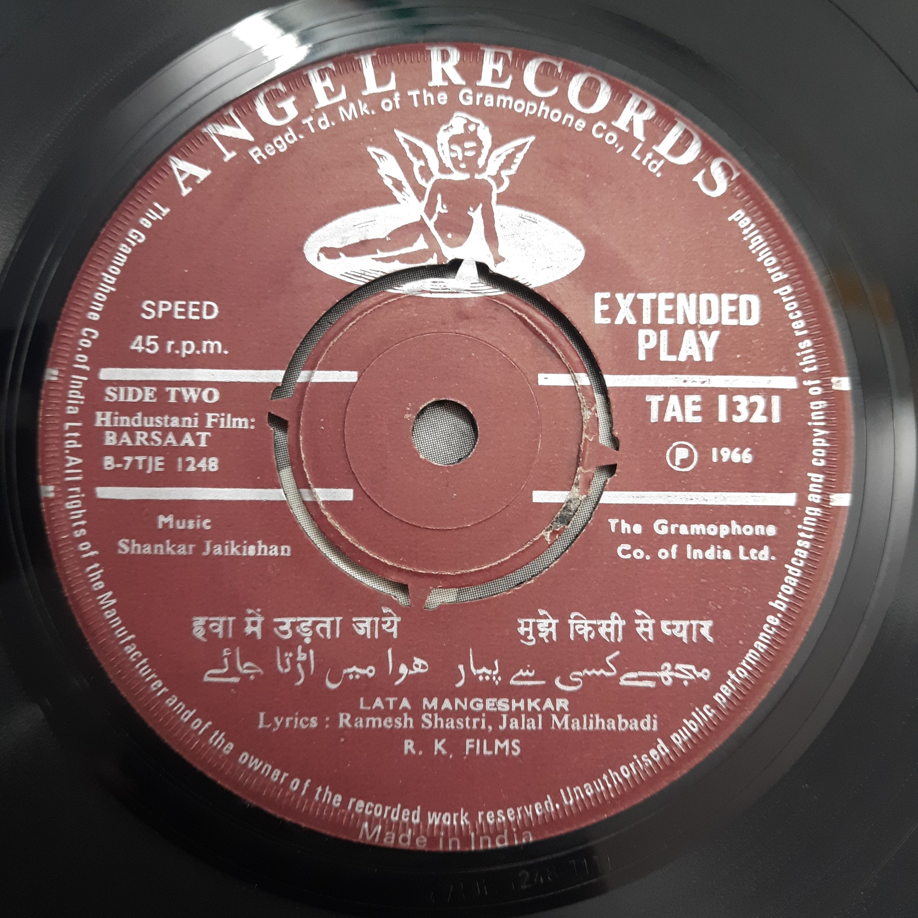 Shankar-Jaikishan - Barsaat (45-RPM)