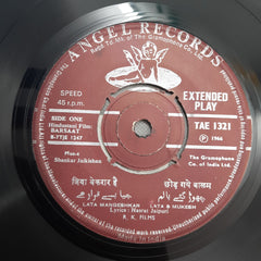 Shankar-Jaikishan - Barsaat (45-RPM)