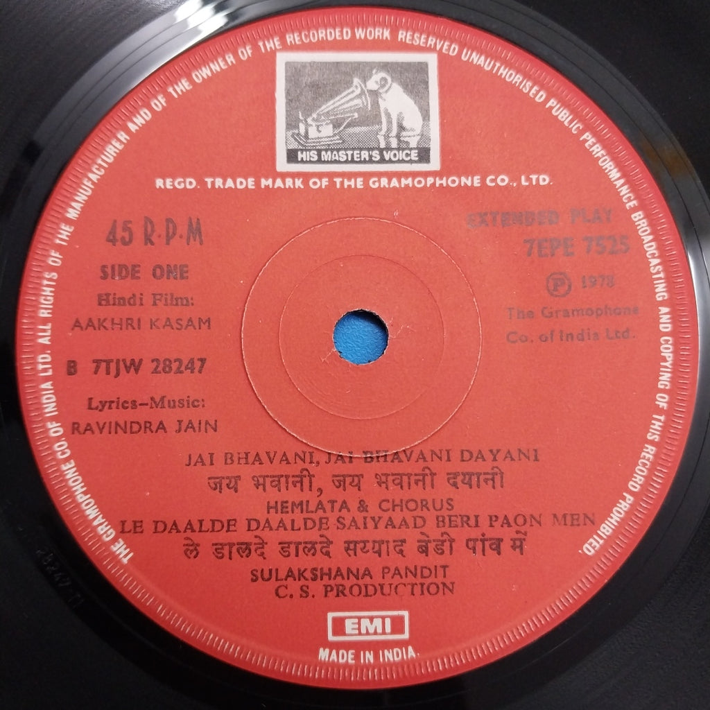 Ravindra Jain - Aakhri Kasam (45-RPM)