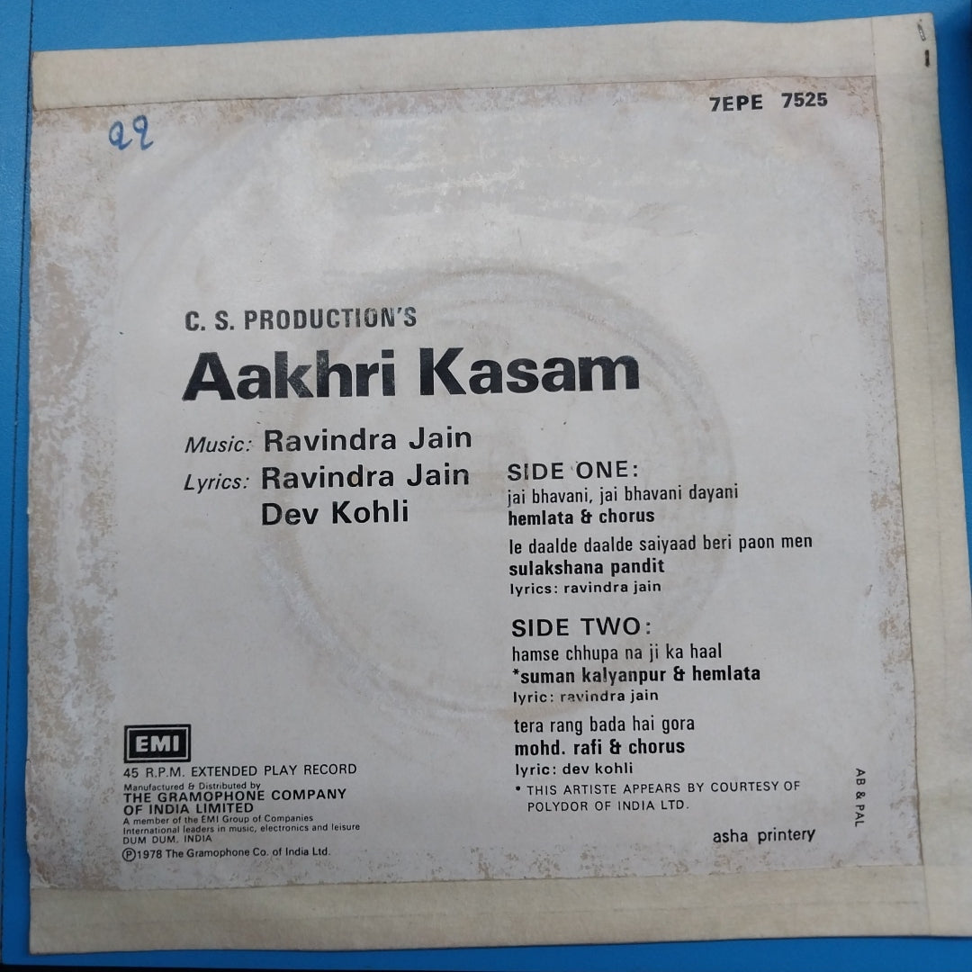 Ravindra Jain - Aakhri Kasam (45-RPM)