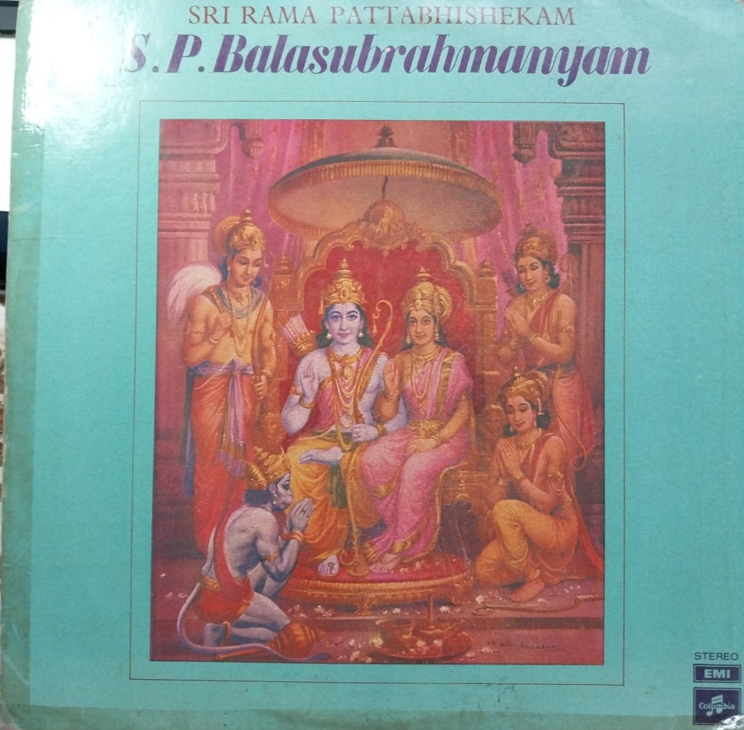 S.P.Balasubrahmanyam - Tamil Devotional  (Vinyl)