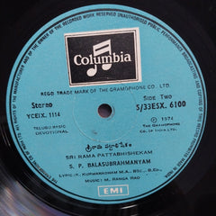 S.P.Balasubrahmanyam - Tamil Devotional  (Vinyl)