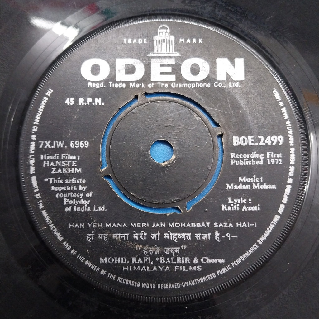 Madan Mohan - Hanste Zakhm (45-RPM)