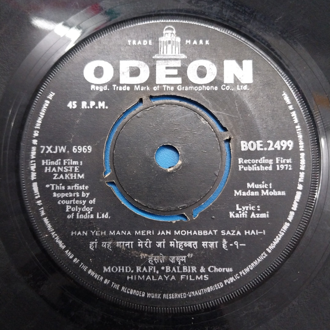 Madan Mohan - Hanste Zakhm (45-RPM)