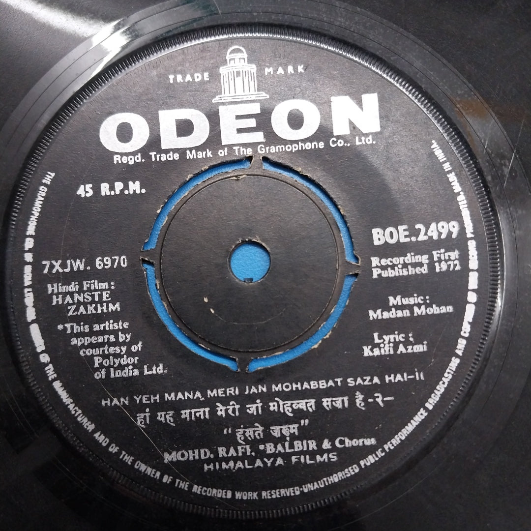 Madan Mohan - Hanste Zakhm (45-RPM)