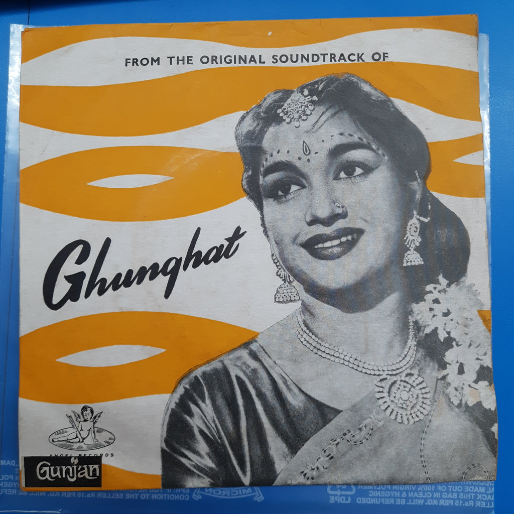 Ravi  - Ghunghat (45-RPM)