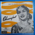 Ravi  - Ghunghat (45-RPM)