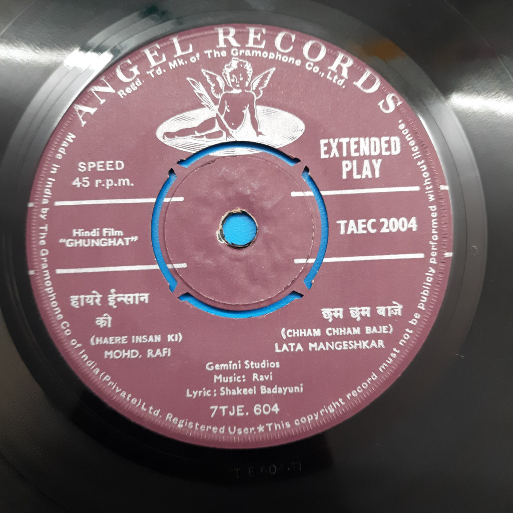 Ravi  - Ghunghat (45-RPM)