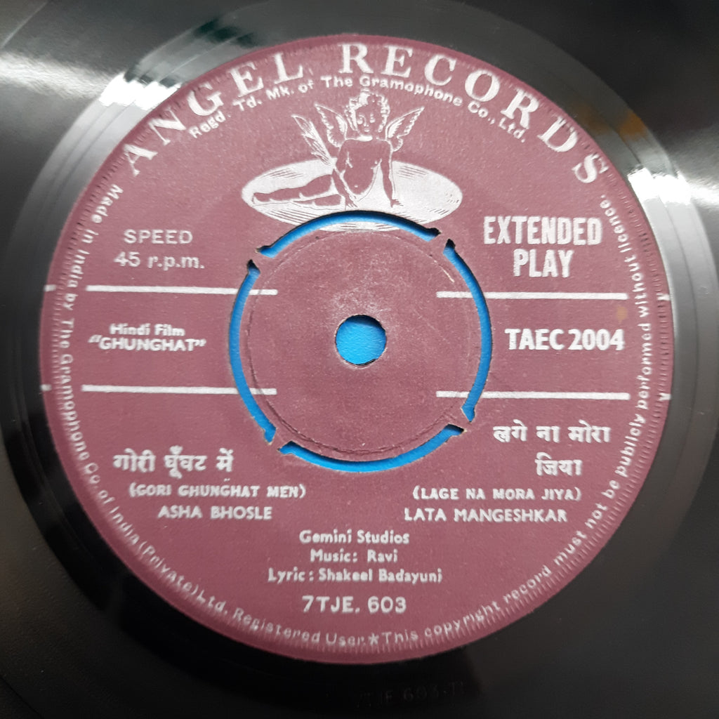 Ravi  - Ghunghat (45-RPM)