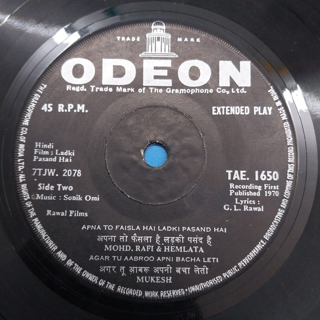 Sonik Omi -  Ladki Pasand Hai (45-RPM)