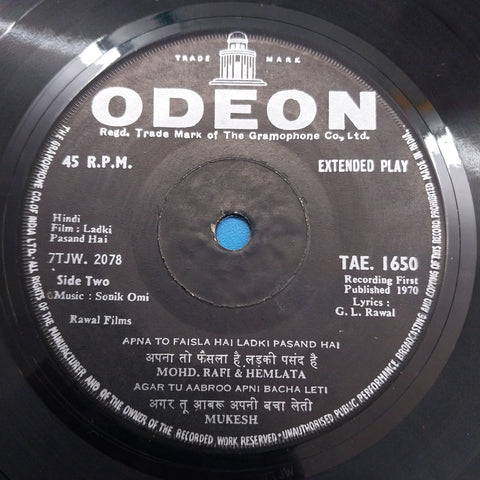Sonik Omi -  Ladki Pasand Hai (45-RPM)