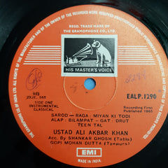 Ustad Ali Akbar Khan* - The Peaceful Music Of Ustad Ali Akbar Khan (Vinyl)