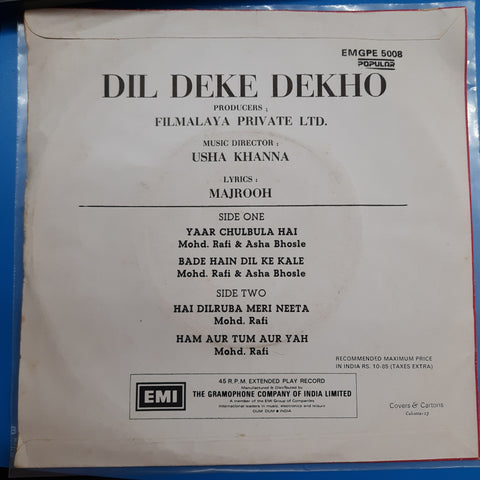 Usha Khanna - Dil Deke Dekho (45-RPM)