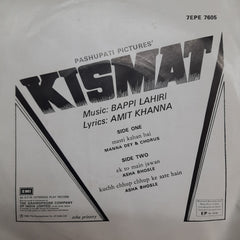 Bappi Lahiri  - Kismat (45-RPM)