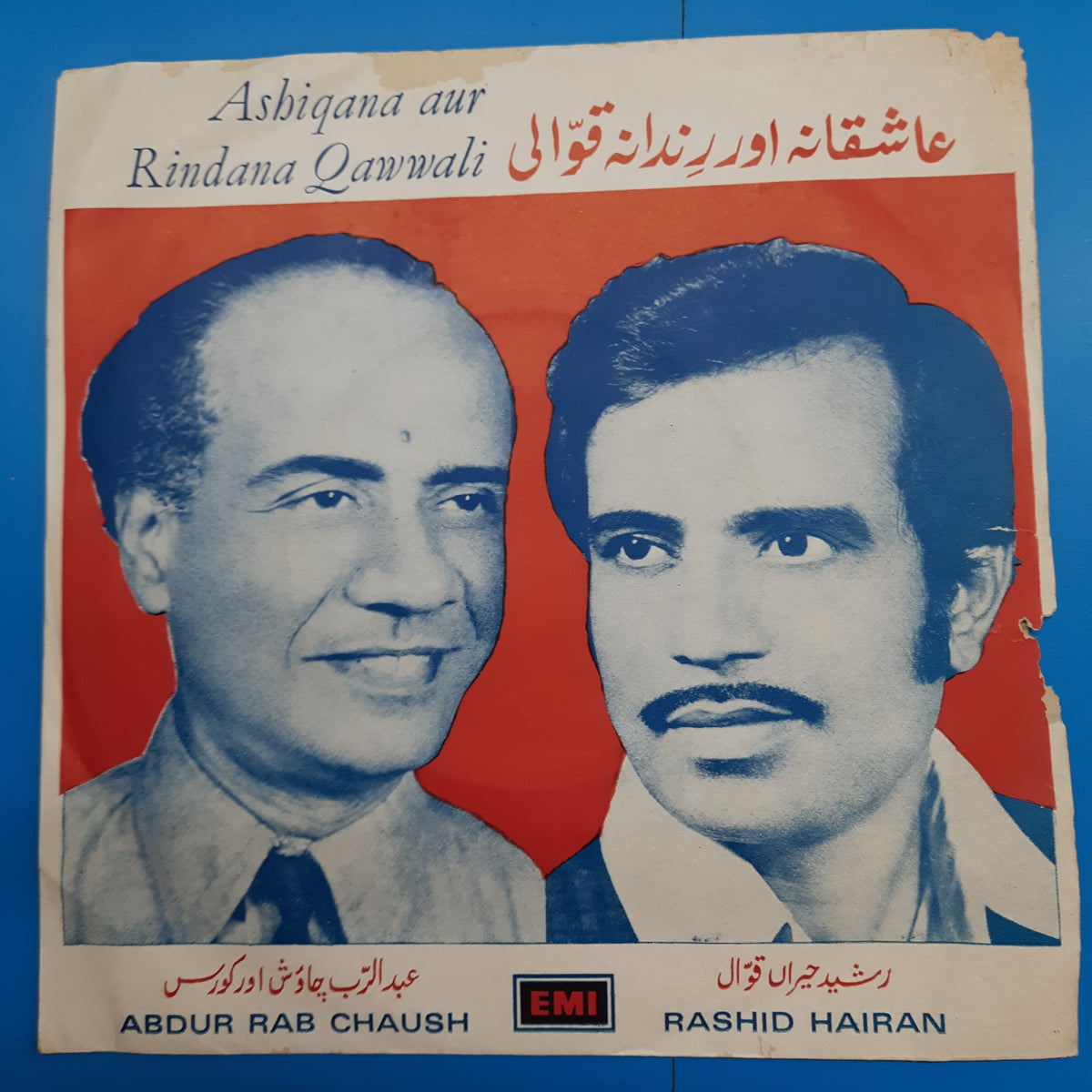 Abdur Rab Chaush/ Rashid Hairan - Ashiqana Aur Rindana Qawwali (45-RPM)