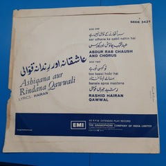 Abdur Rab Chaush/ Rashid Hairan - Ashiqana Aur Rindana Qawwali (45-RPM)