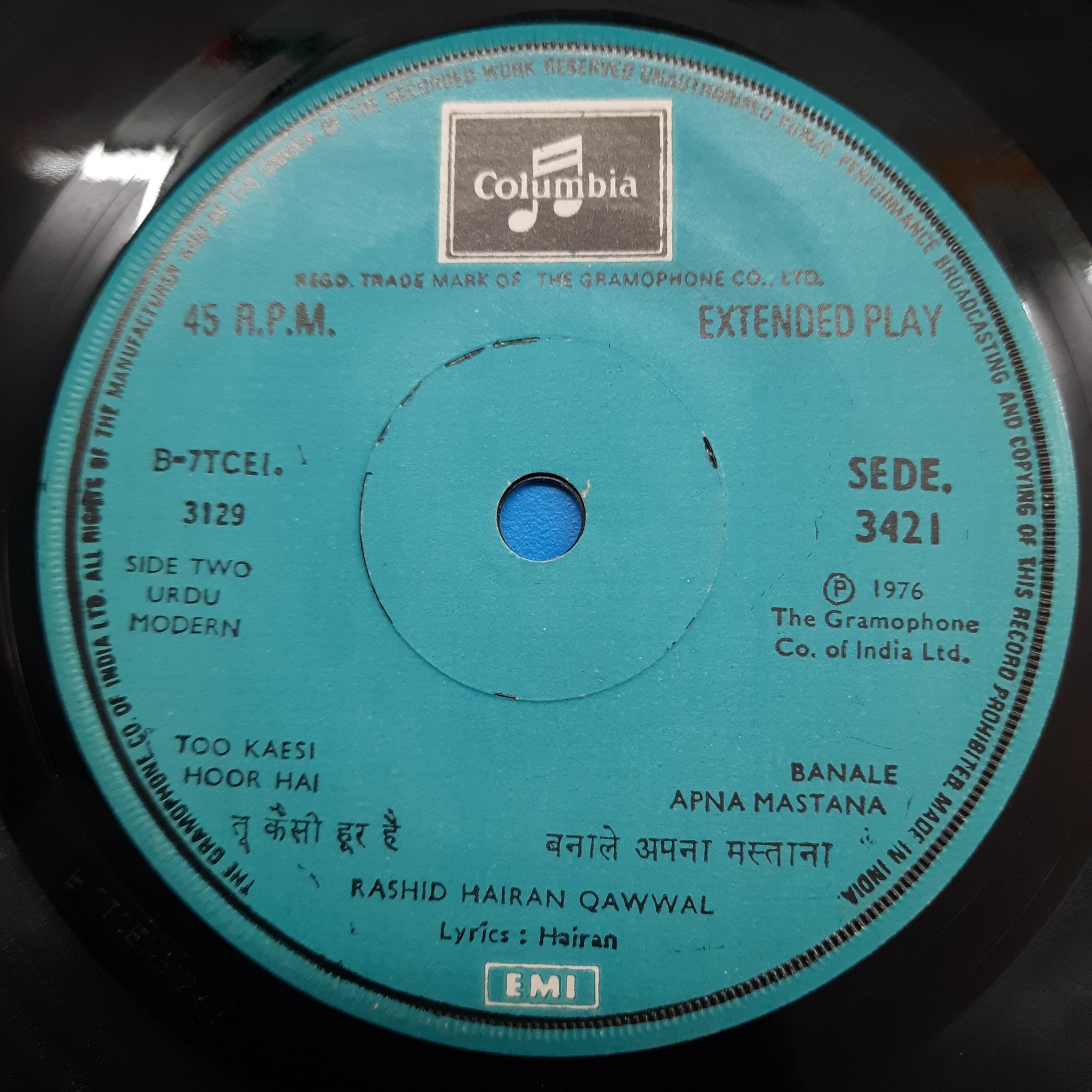 Abdur Rab Chaush/ Rashid Hairan - Ashiqana Aur Rindana Qawwali (45-RPM)