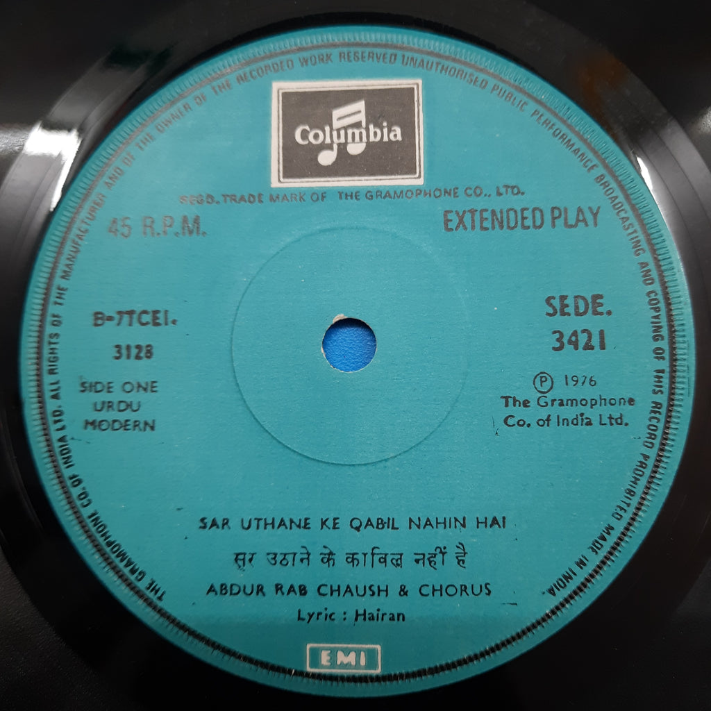 Abdur Rab Chaush/ Rashid Hairan - Ashiqana Aur Rindana Qawwali (45-RPM)