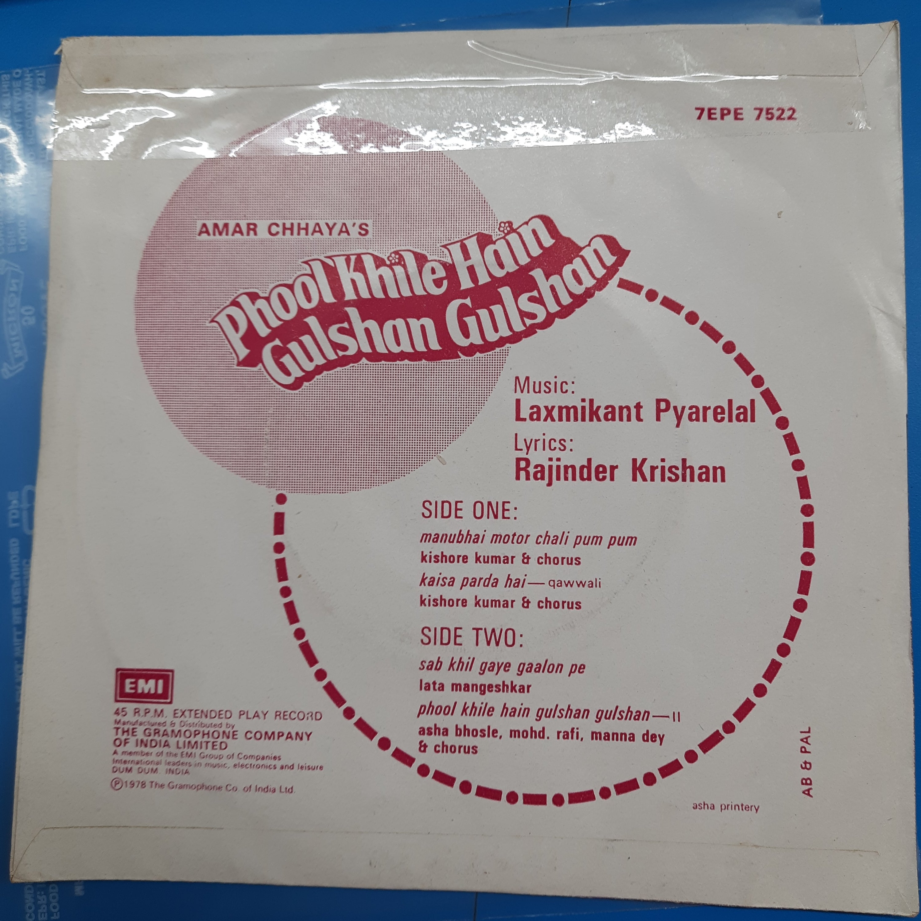 Laxmikant-Pyarelal - Phool Khile Hain Gulshan Gulshan (45-RPM)