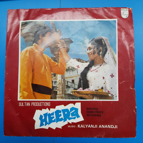 Kalyanji Anandji - Heera (45-RPM)