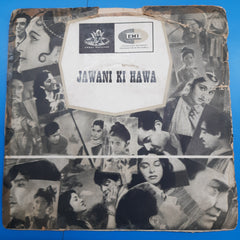 Ravi  - Jawani Ki Hawa (45-RPM)