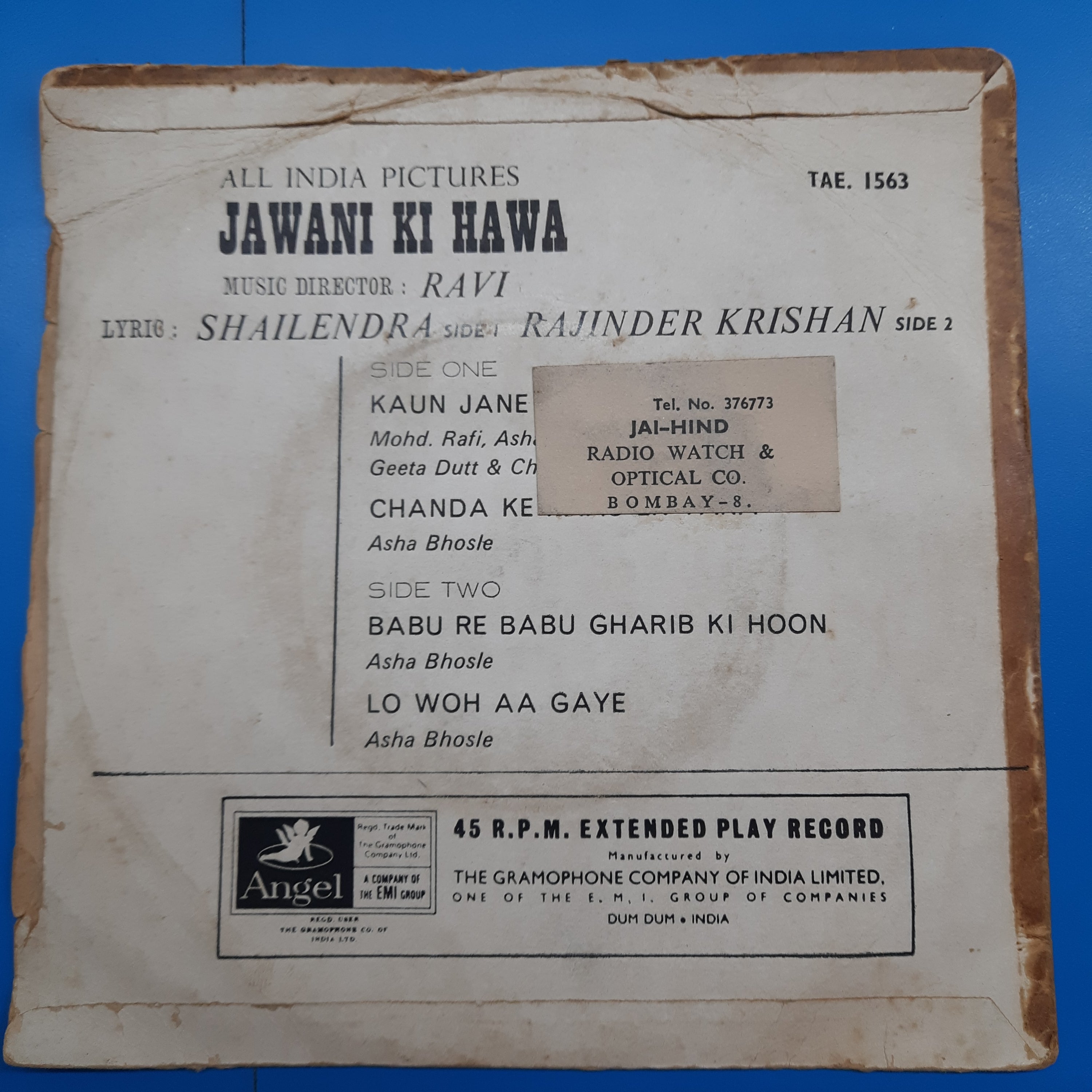 Ravi  - Jawani Ki Hawa (45-RPM)