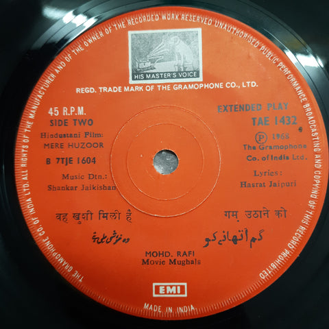 Shankar-Jaikishan - Mere Huzoor (45-RPM)