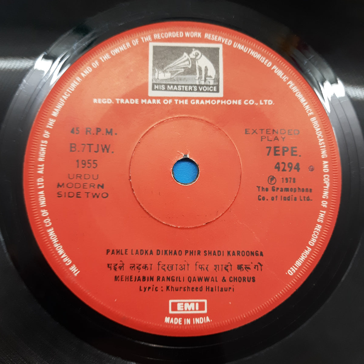 Khursheed Hallauri - Shadi Ki Baaten (45-RPM)