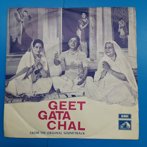 Ravindra Jain - Geet Gata Chal (45-RPM)