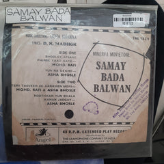 Usha Khanna - Samay Bada Balwan (45-RPM)