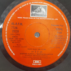 Kalyanji Anandji - Do Guru (45-RPM)