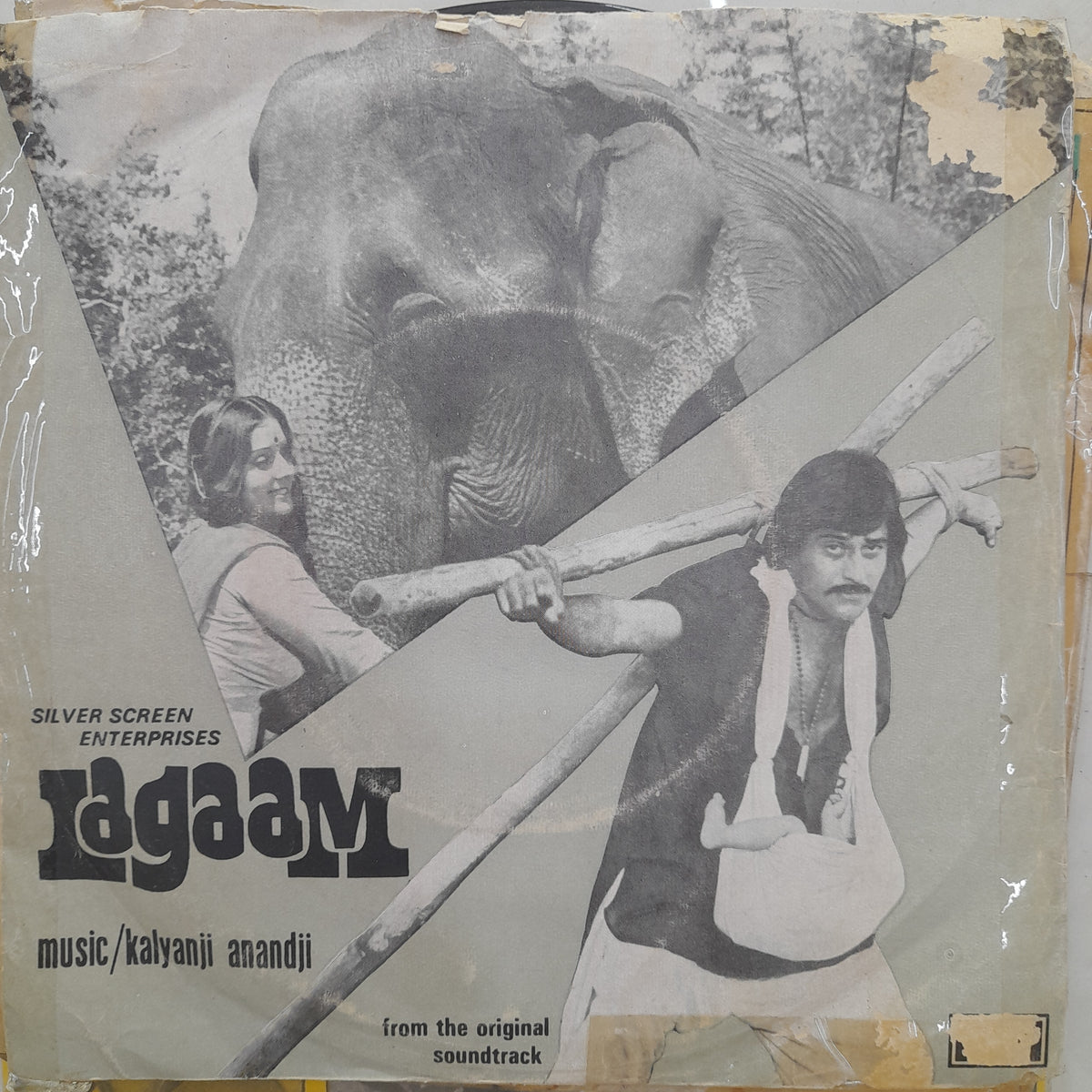 Kalyanji-Anandji - Lagaam (45-RPM)