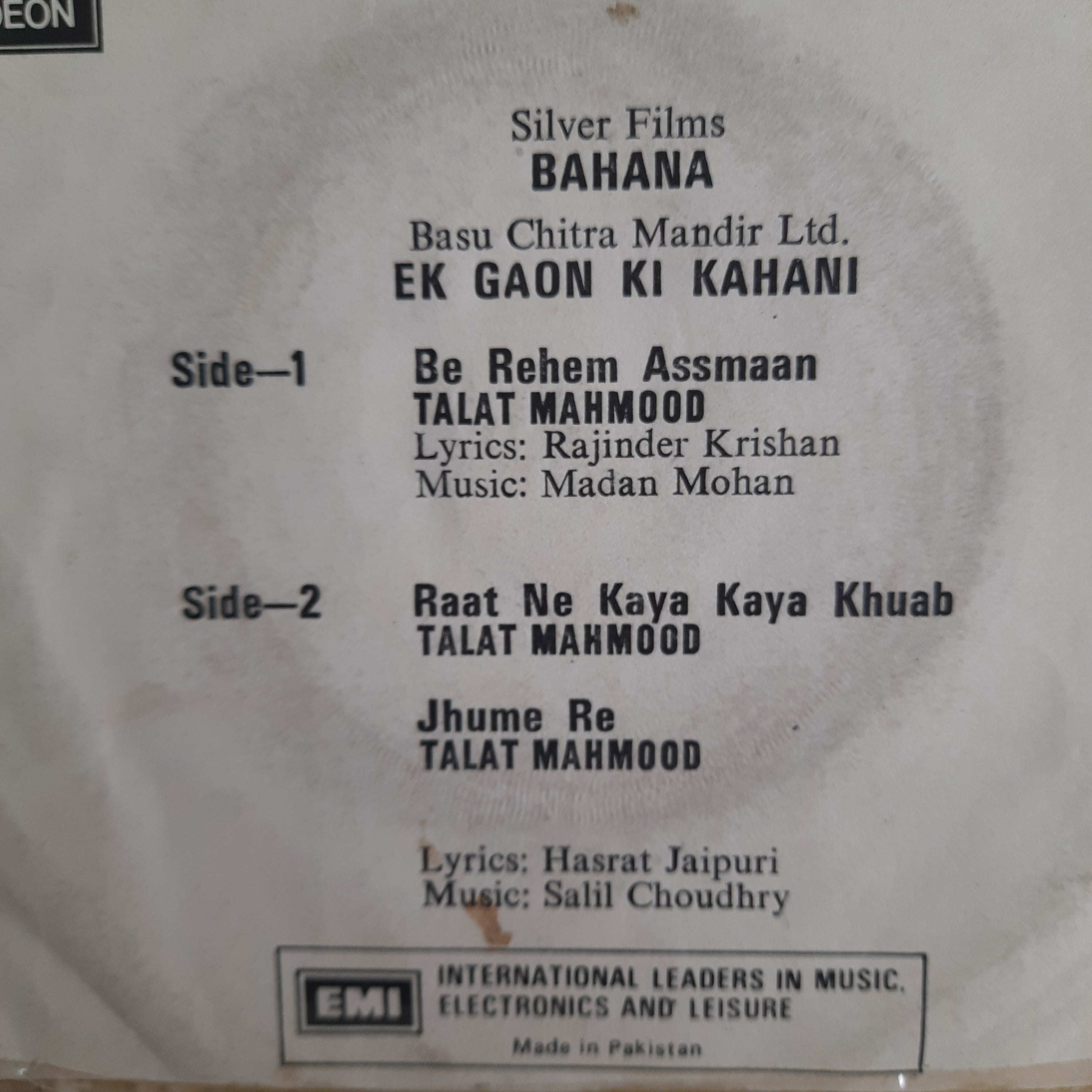 Madan Mohan / Salil Chowdhury - Bahana / Ek Gaon Ki Kahani (45 RPM)