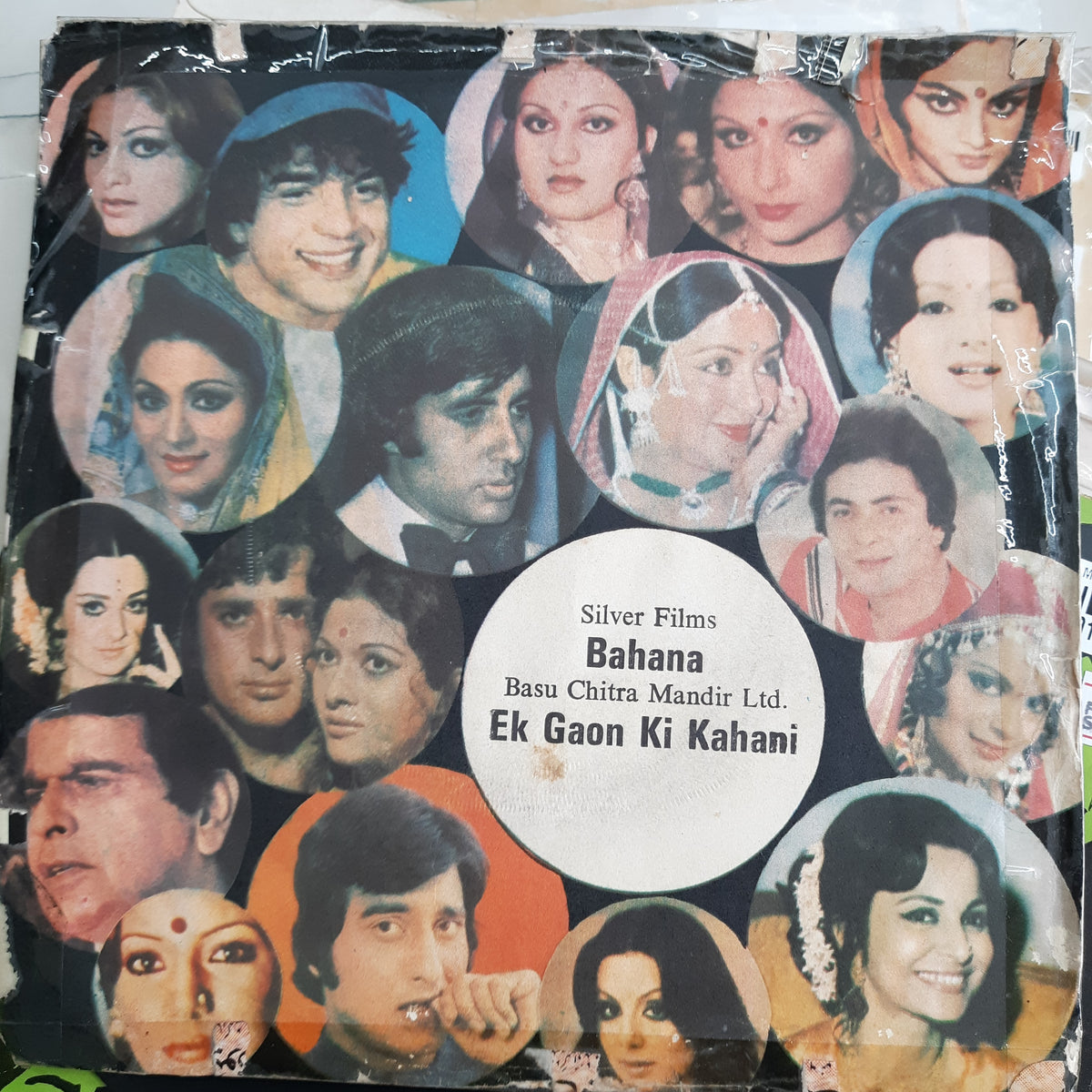 Madan Mohan / Salil Chowdhury - Bahana / Ek Gaon Ki Kahani (45 RPM)