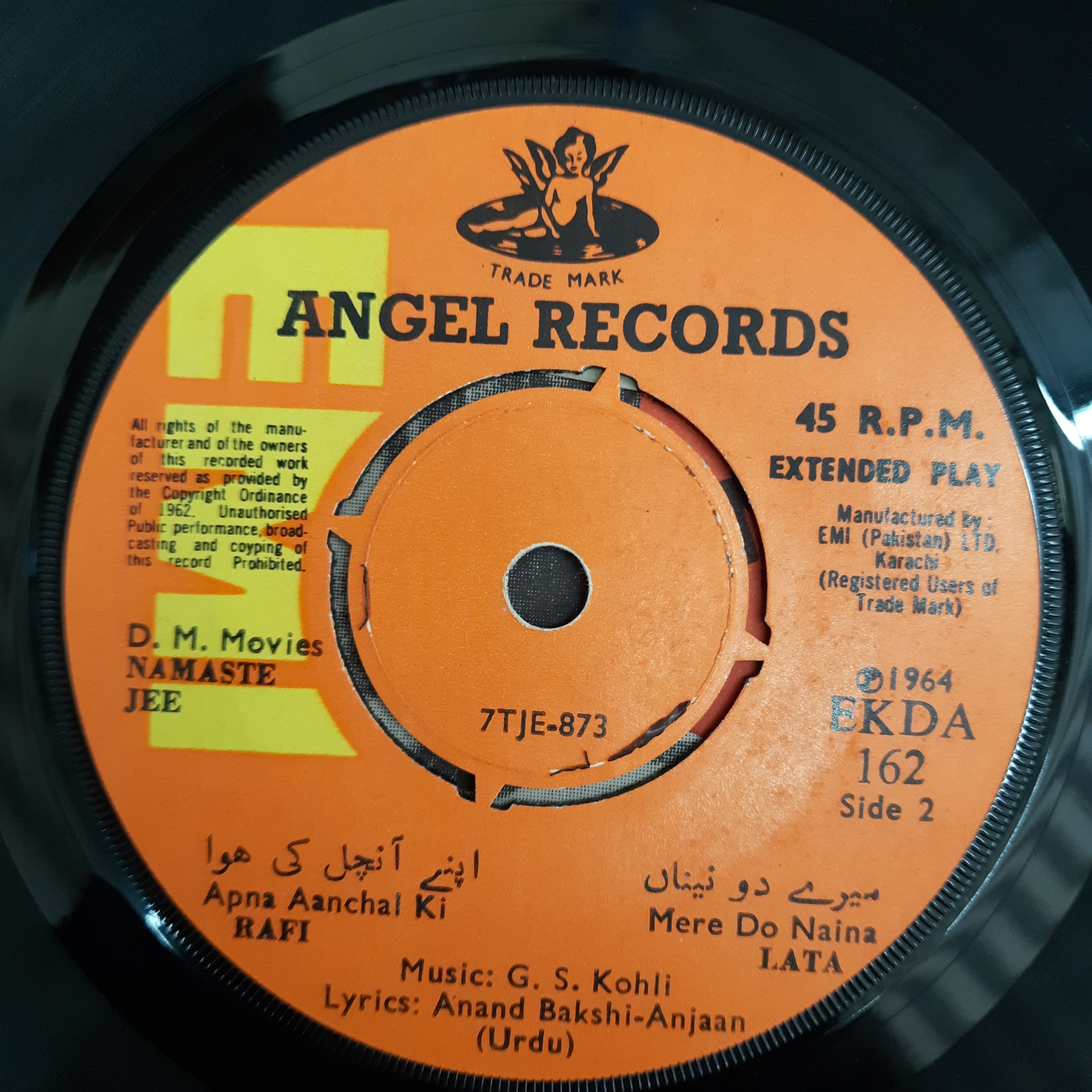 G. S. Kohli - Namaste Jee (45-RPM)