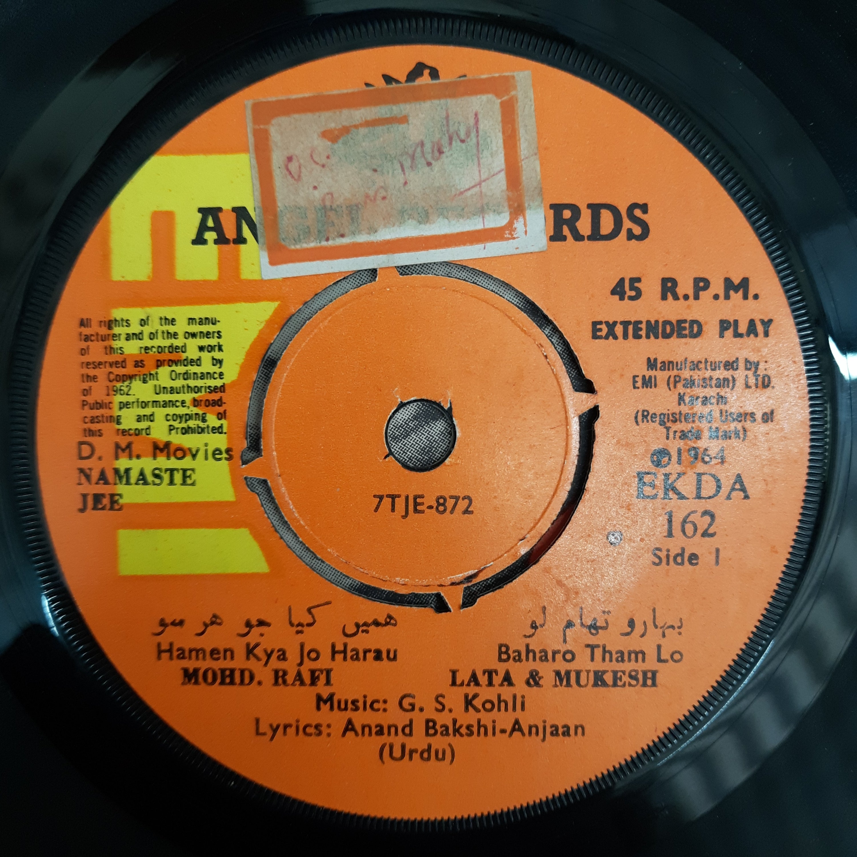 G. S. Kohli - Namaste Jee (45-RPM)