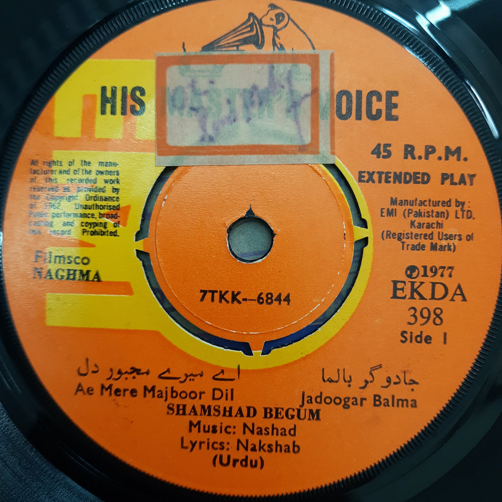 Nashad - Naghma (45-RPM)