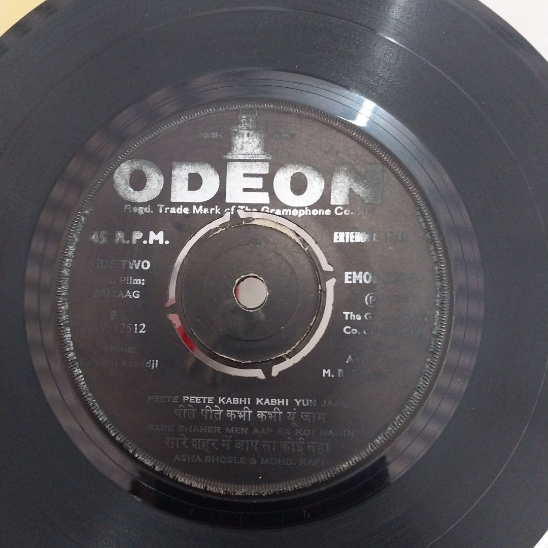 Kalyanji-Anandji - Bairaag (45-RPM)