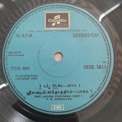 P. B. Sreenivas - Sree Lakshmi Sthothram (45-RPM)